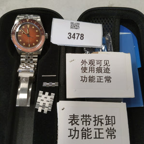 ★EU Pre-owned★Watchdives WD6542 38mm GMT Men Watch